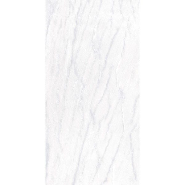 Rectangle Macaubas Pearl 12x24 Polished Online now